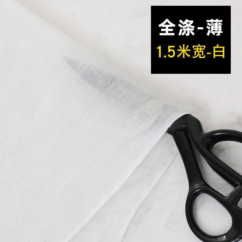 Vải trắng, vải trắng, vải trắng cotton, vải vẽ tranh cotton, vải trắng, nhuộm màu graffiti, vải trắng, hiếu thảo