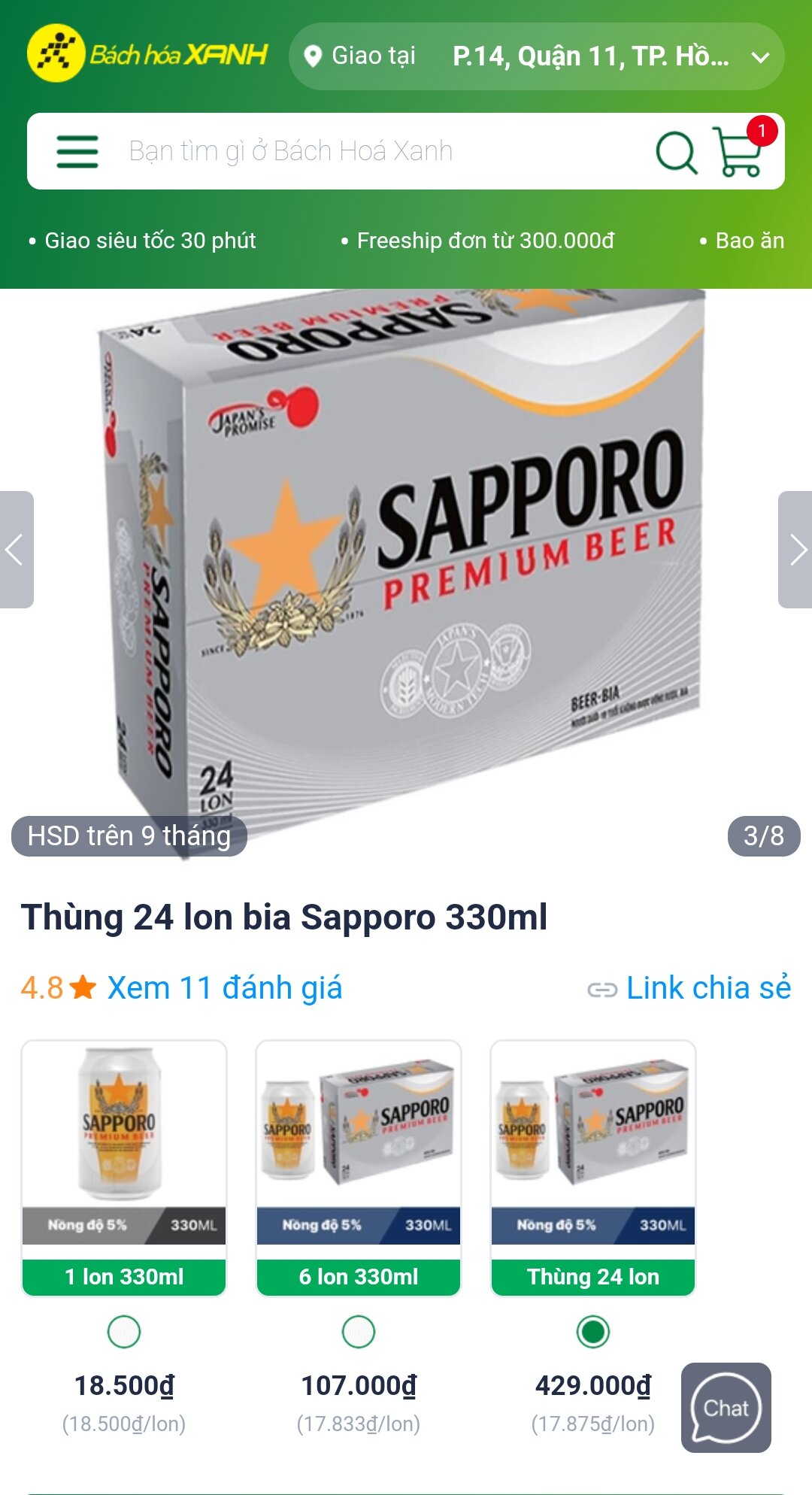 Thùng 24 lon bia Sapporo x 330ml