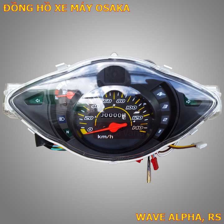 Đồng hồ wave rs 2006-2014 osaka