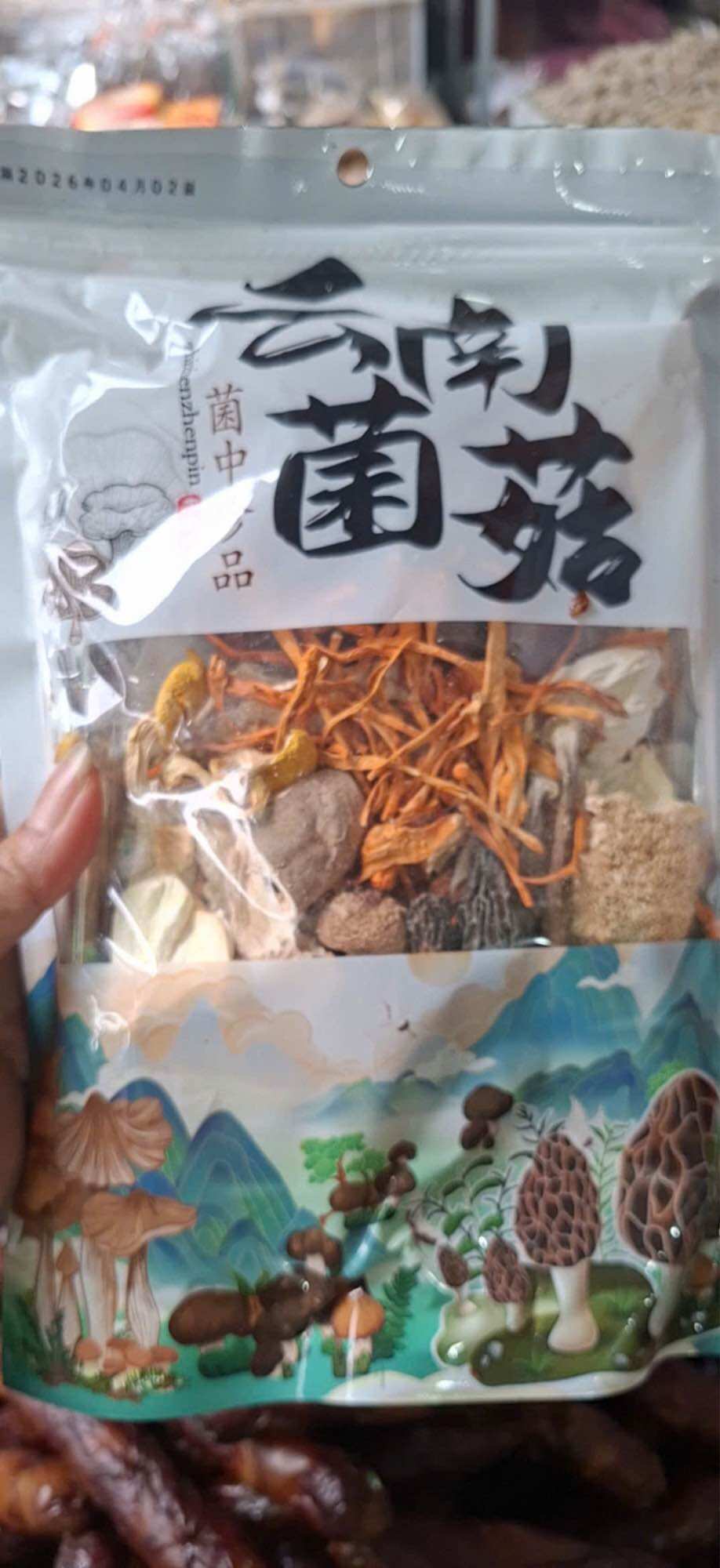 Canh nấm dưỡng sinh lẩu nấm vân nam