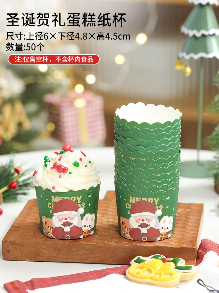 Cốc giấy lễ giáng sinh cốc giấy bánh ngọt cốc giấy bánh kem cốc muffin cỡ nhỏ nướng lò nướng chịu nhiệt độ cao chuyên dụng