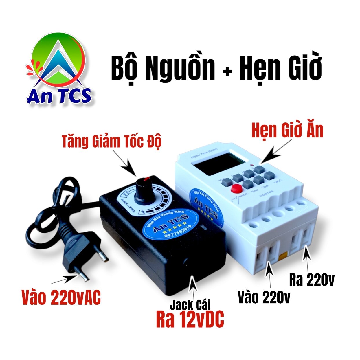 An TCS Máy cho cá gà ăn V7 kèm nguồn 12