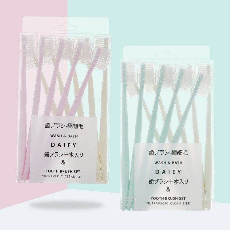 Hộp 10 bàn chải Muji Nhật bản