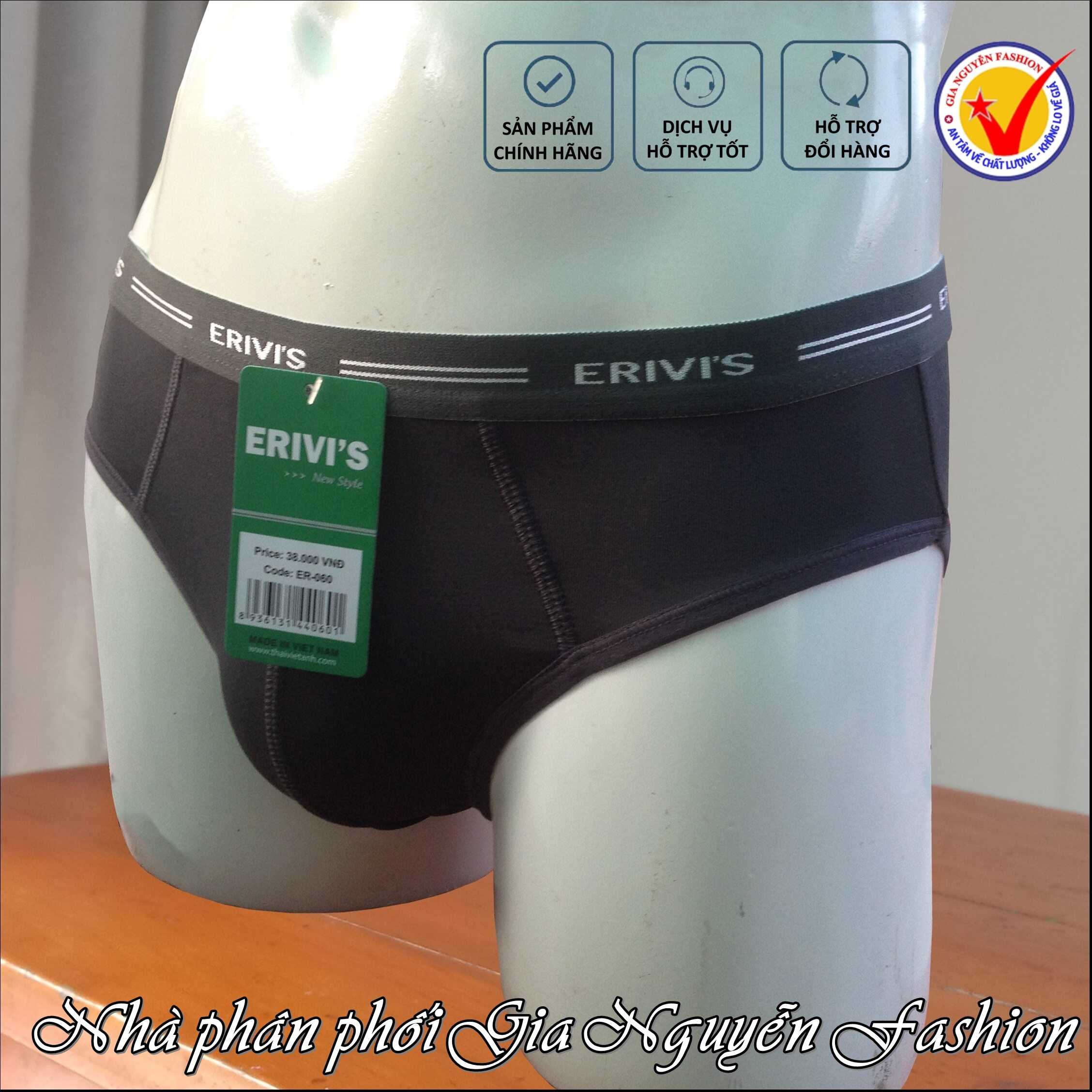 1 chiếc Quần lót nam thun lạnh Erivis, lưng bản nhỏ. Hàng VN Chất lượng cao (giao màu ngẫu nhiên)