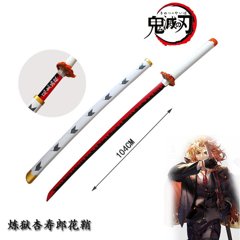 [ Kiếm gỗ 1 mét] Mô hình kiếm gỗ / Kiếm Viêm Trụ /kiếm nhật katana / kiếm Kimetsu No Yaiba