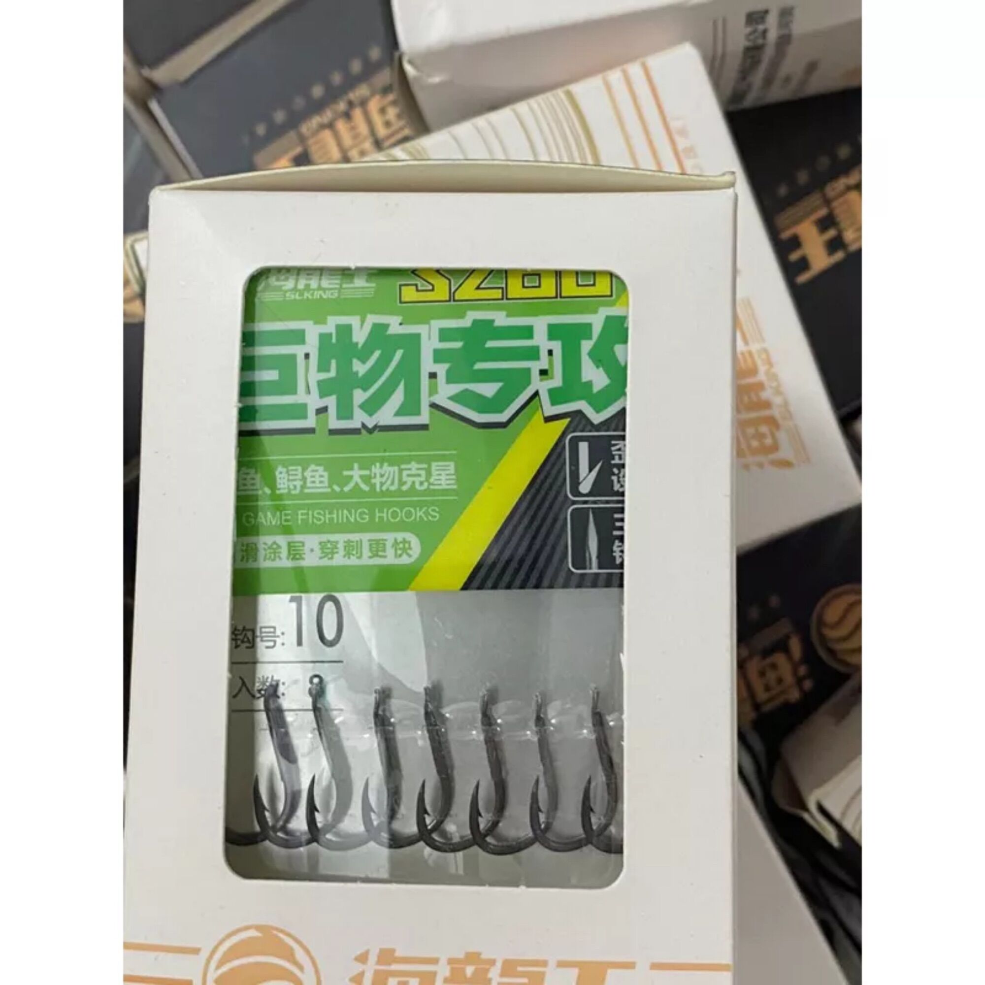 Lưỡi săn hàng chính hãng 3260