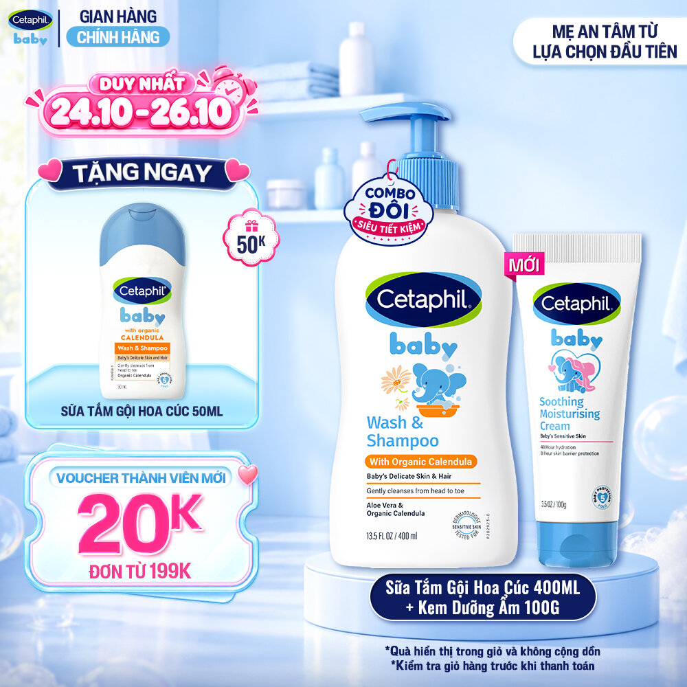 Combo Sữa tắm dưỡng ẩm dịu lành với Calendula hoa cúc hữu cơ 400ML  Kem làm dịu và dưỡng ẩm đa năng cho bé 100G