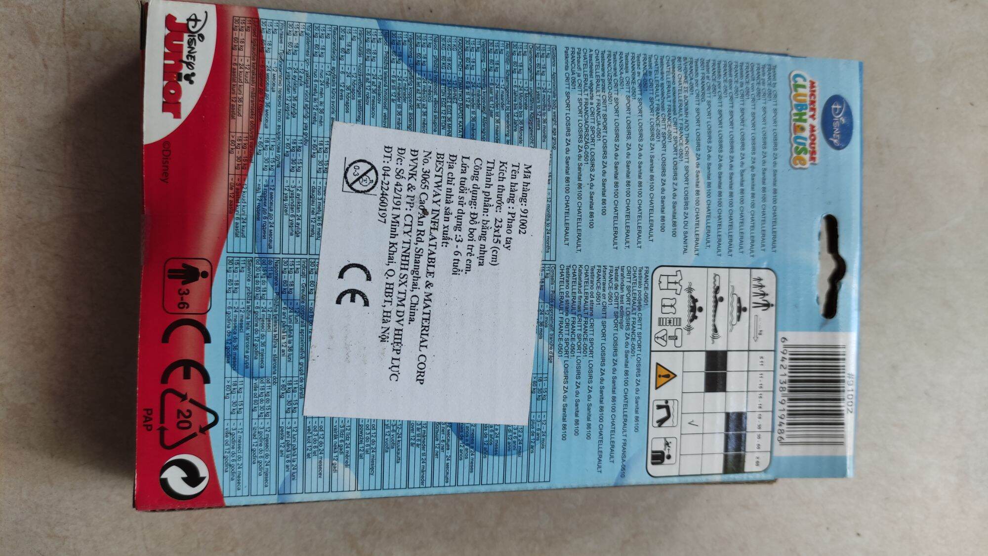 Phao tay Bestway hình Mickey 91002-2