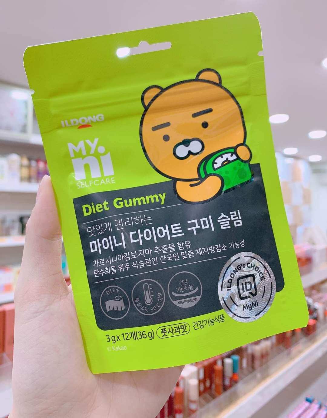 [Date 18/05/2024] Kẹo dẻo giảm cân vị táo Diet Gummy 12 viên