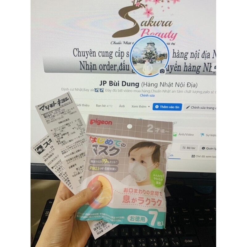 Khẩu Trang Trẻ em Kháng Khuẩn Nhật Bản