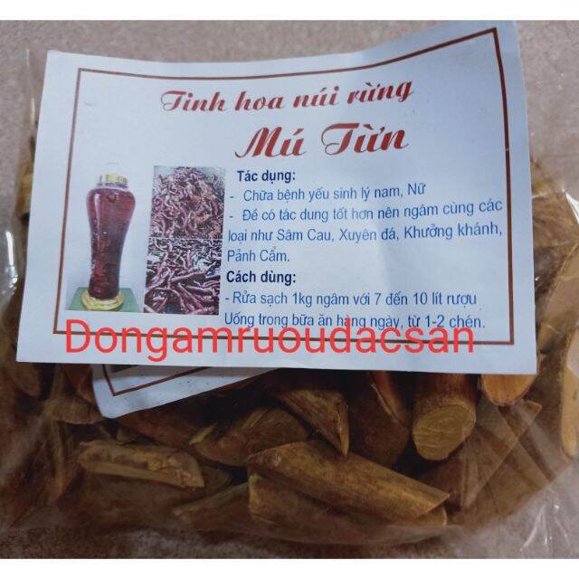 MÚ TỪN - CÙ BOONG LẬU 5KG