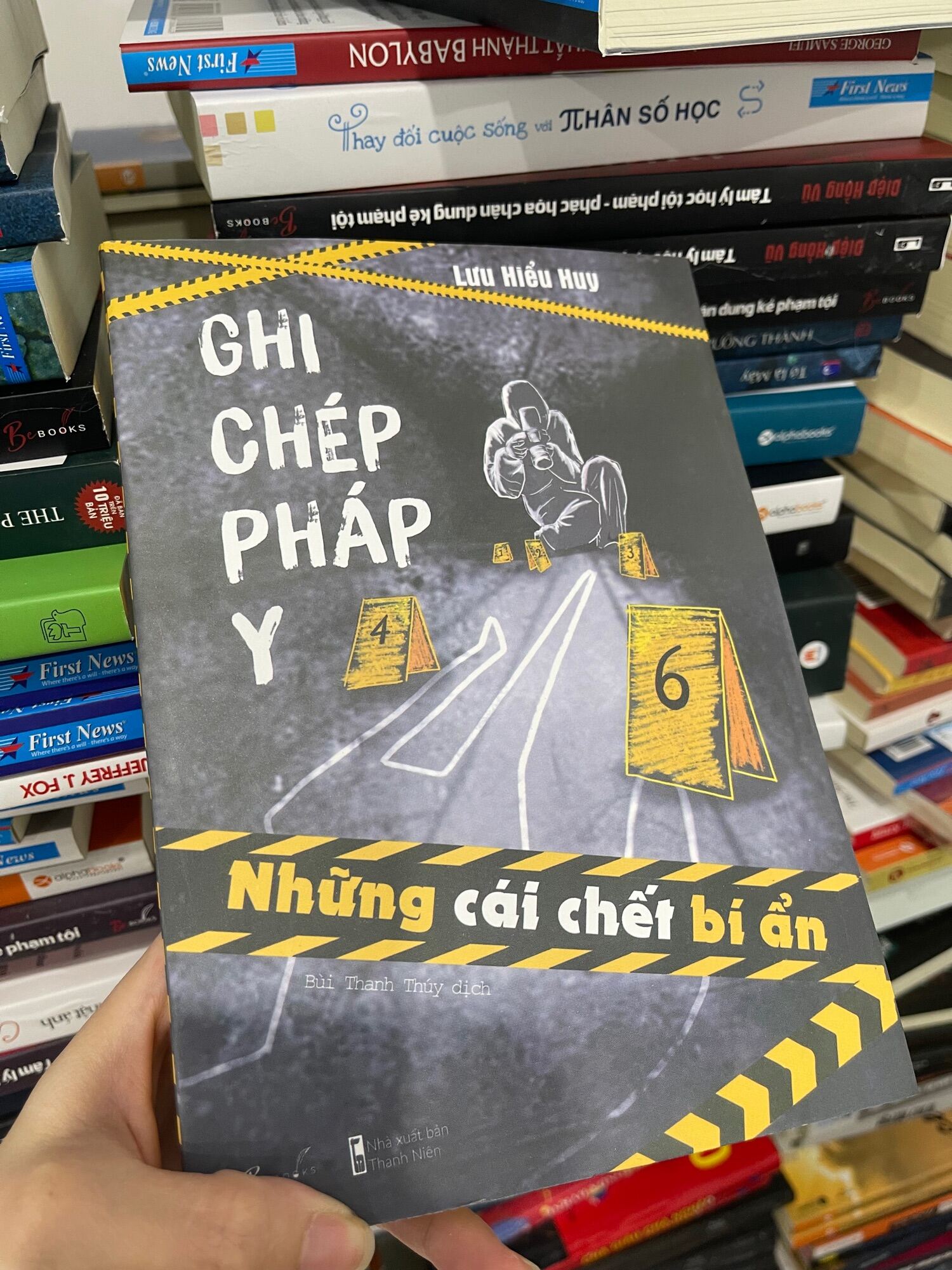 Sách - Ghi Chép Pháp Y