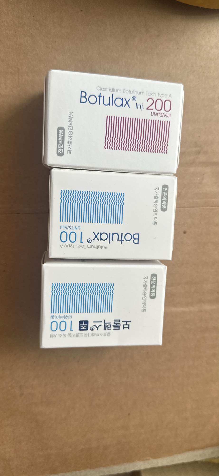Botox BoTOLAX 100 unit