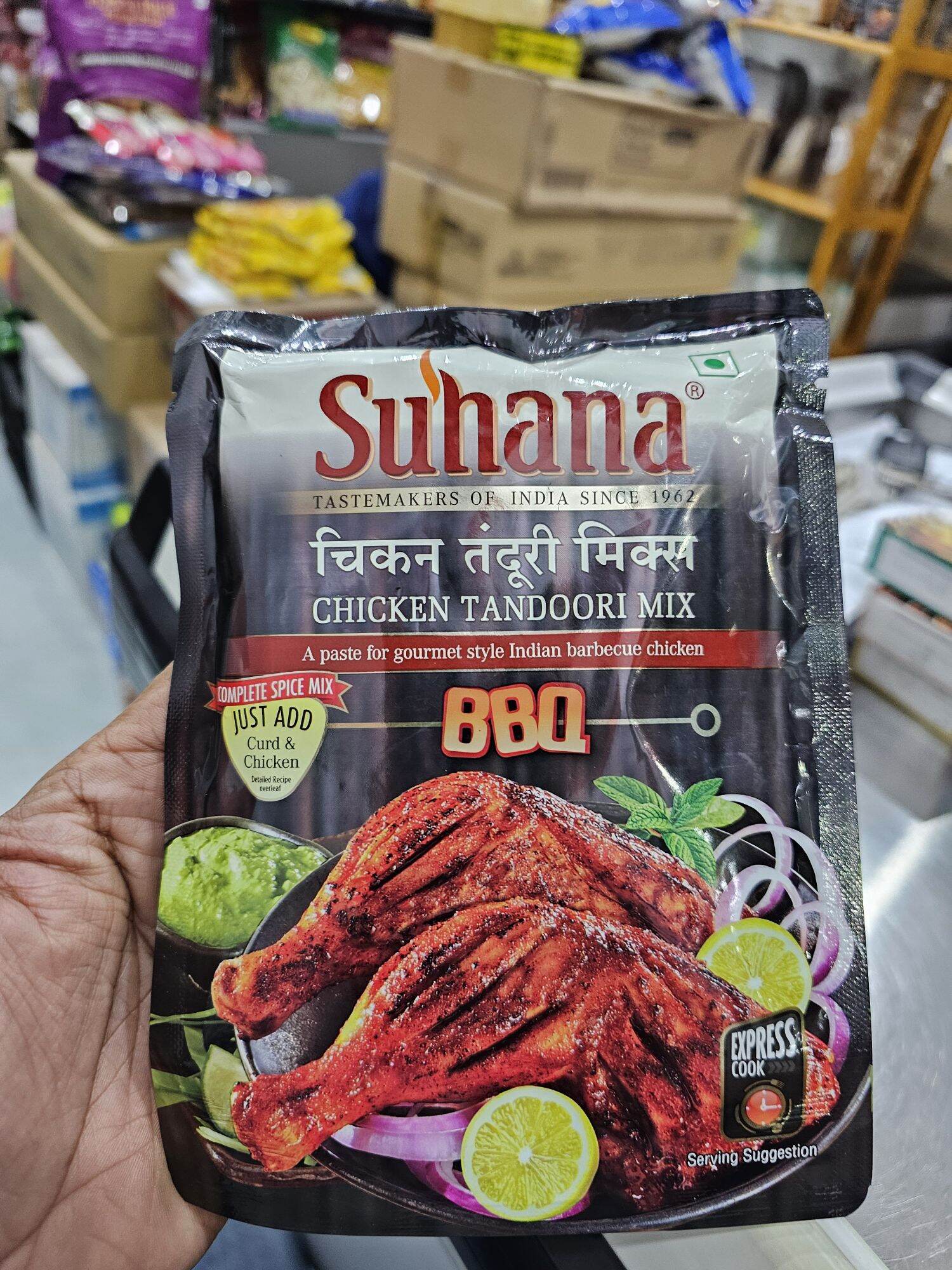 Suhana Tandoori Mix BBQ 100g