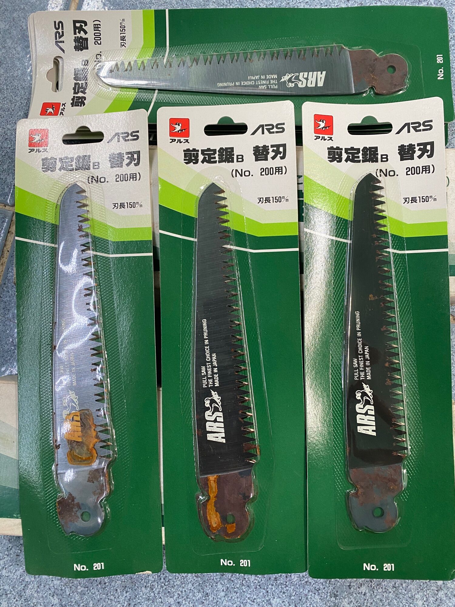 Lưỡi cưa ARS Nhật Bản.