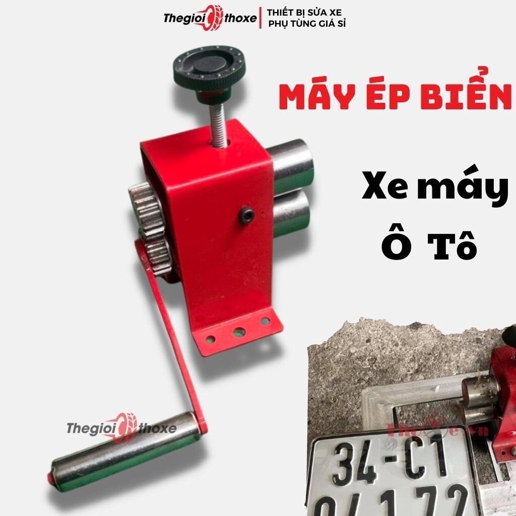 dụng cụ ép biển số xe