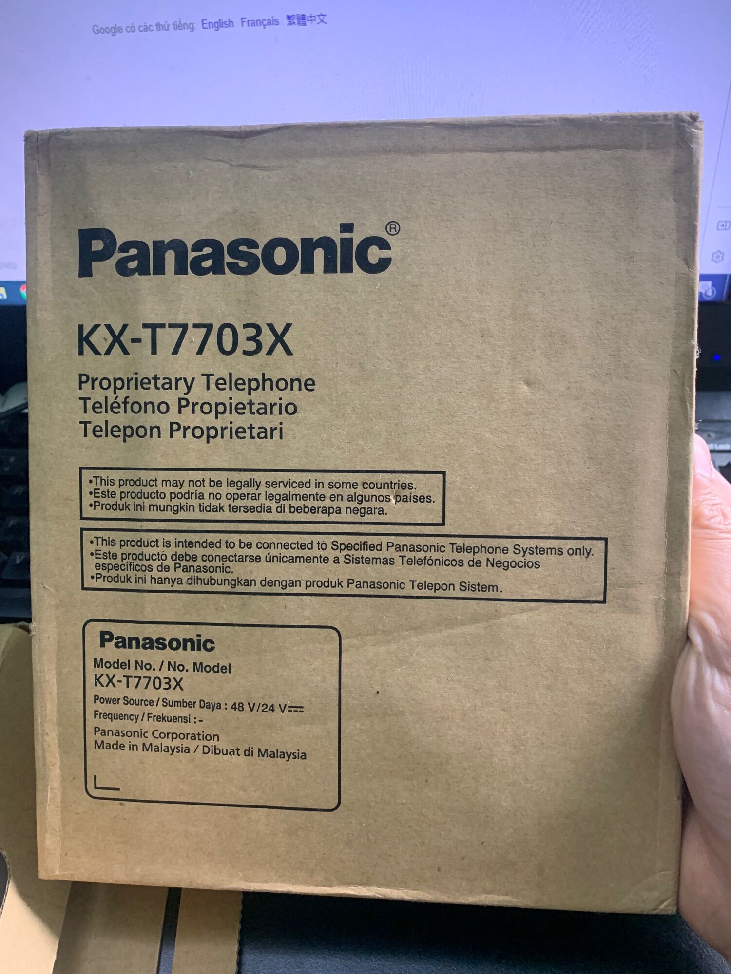 Điện Thoại Có Dây Panasonic KXT7703X