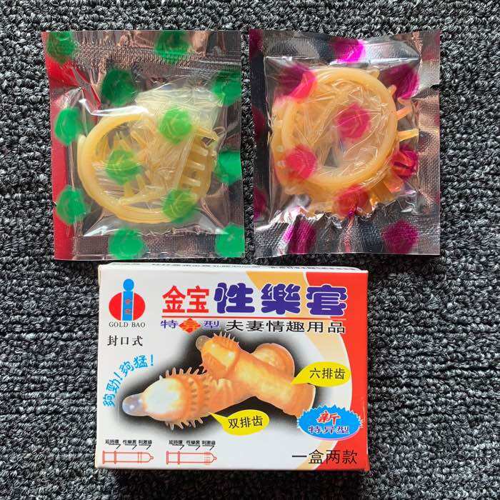 Bao cao su GOLD GAI RÂU 2c