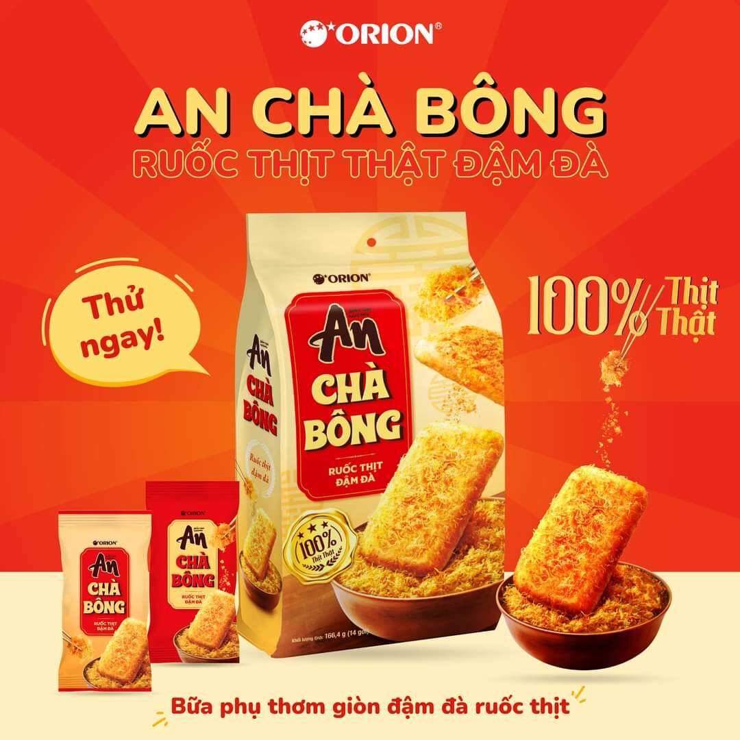 0Bánh gạo nướng Orion An chà bông gói 145,6g