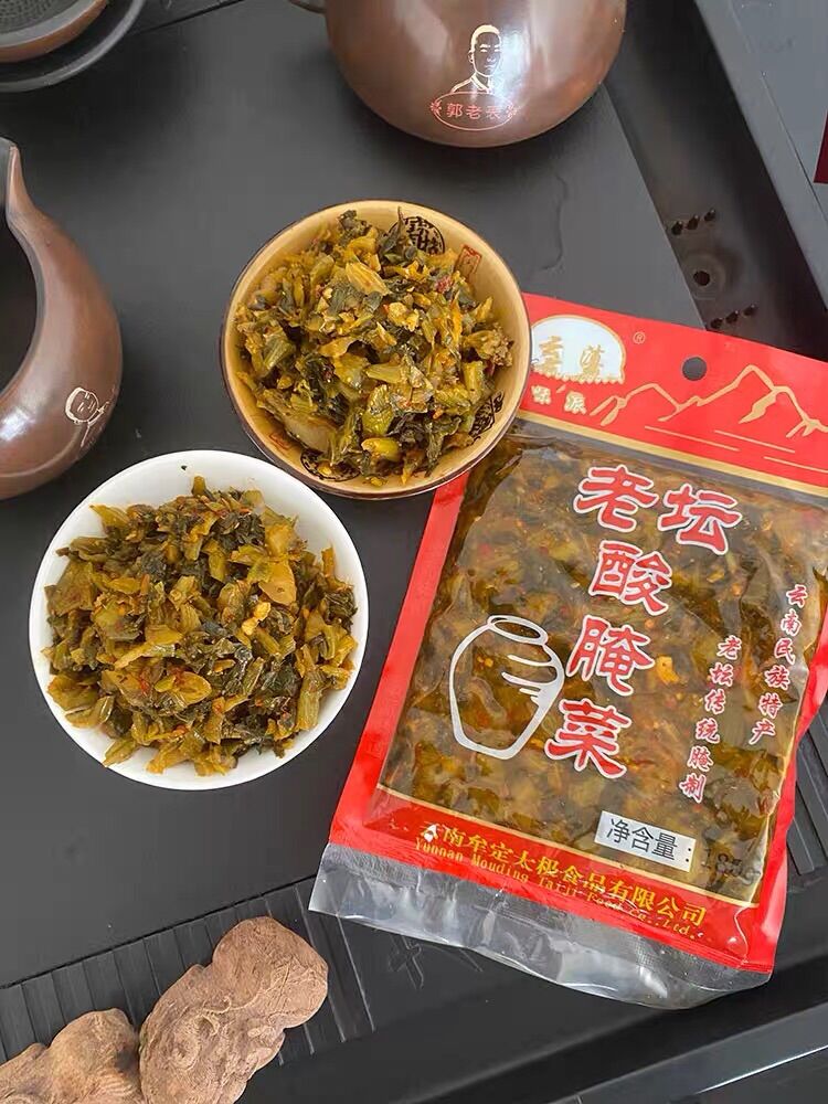 Dưa Muối Chua Cay Trung Quốc Siêu Ngon