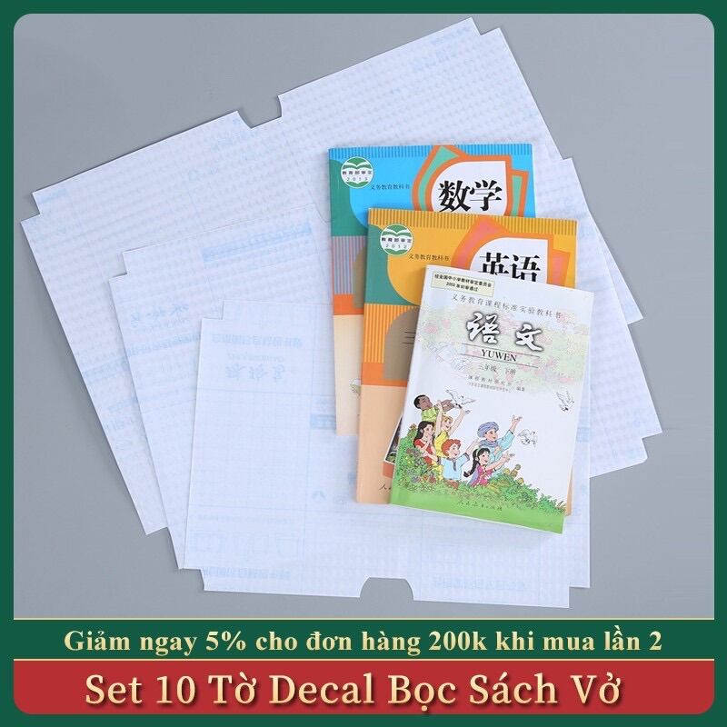 Set 10 tờ decal đề can bọc sách vở