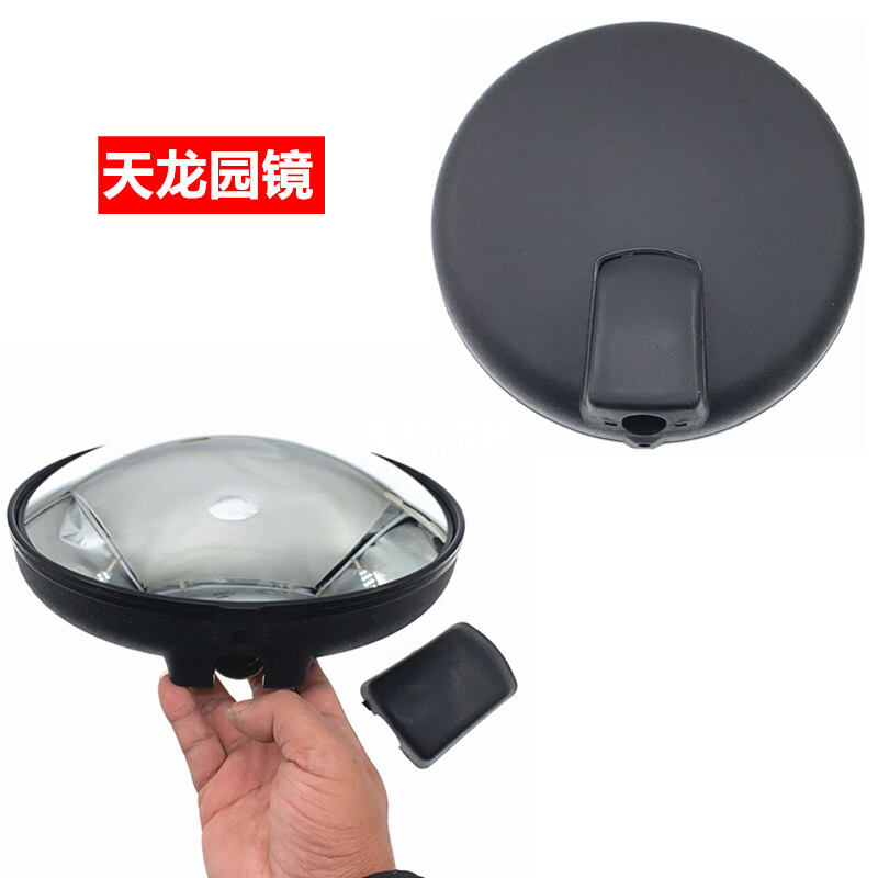 Gương Chiếu Hậu Tianlong Gương Chiếu Hậu Gương Chiếu Hậu Xe Tải Gương Chiếu Hậu Gương Chiếu Hậu Xe Tải Gương Chiếu Hậu Gương Chiếu Hậu Xe Tải Gương Chiếu Hậu Xe Tải