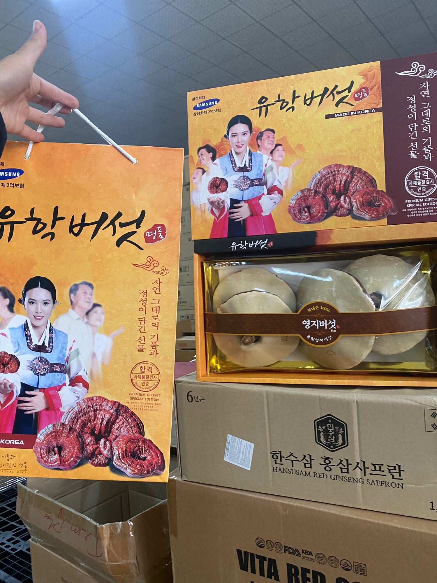 1kg nấm linh chi hộp cô gái Hàn Quốc