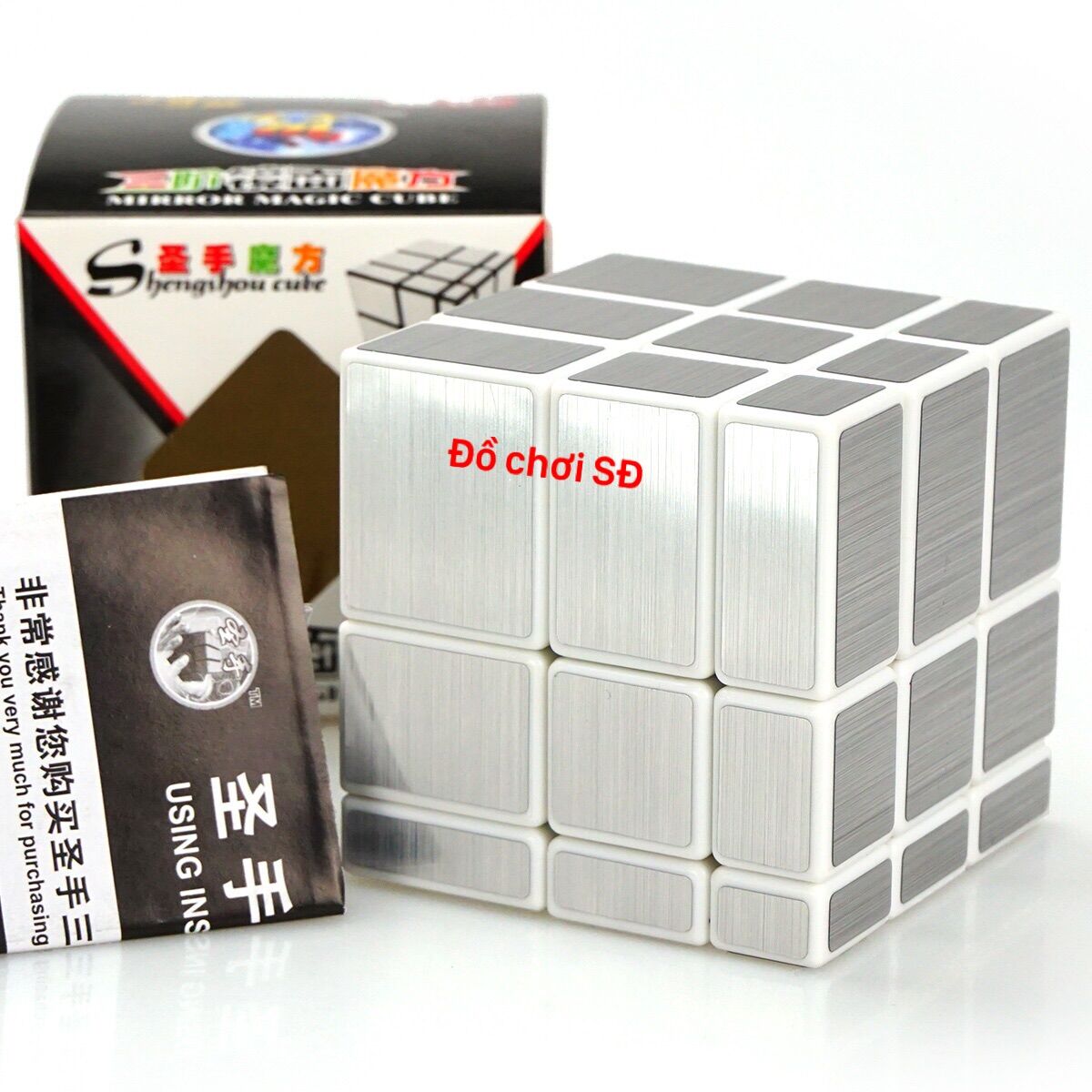 Rubik gương - 3 tầng