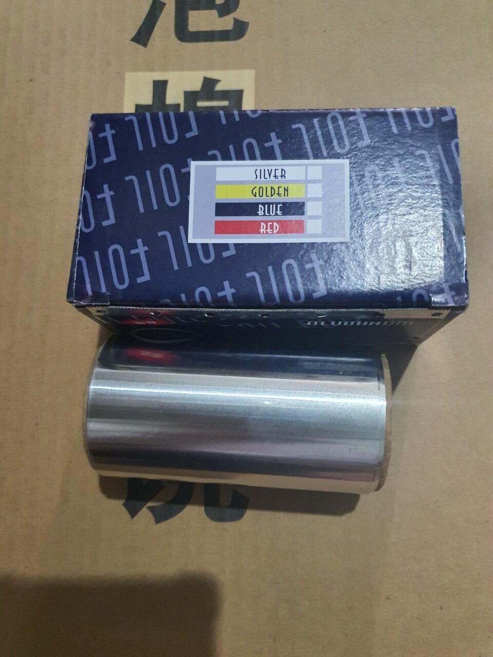 Giấy bạc làm tóc, nhuộm tóc tẩy tóc khổ 10cmx5m