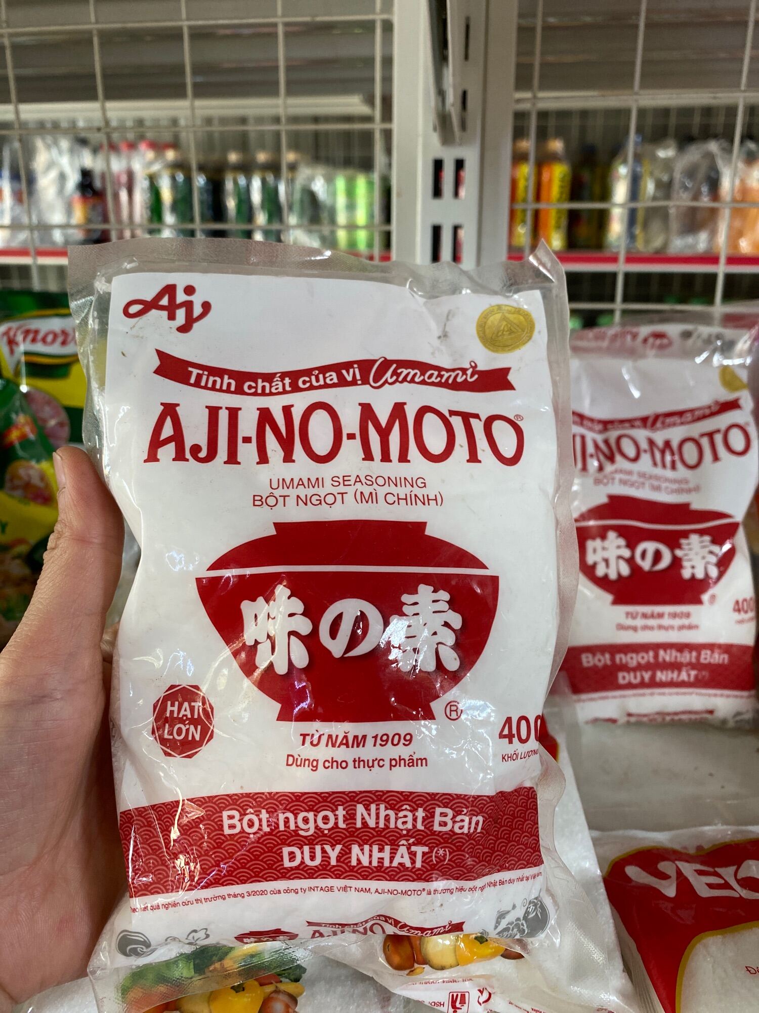 Bột ngọt aji-no-moto 400g