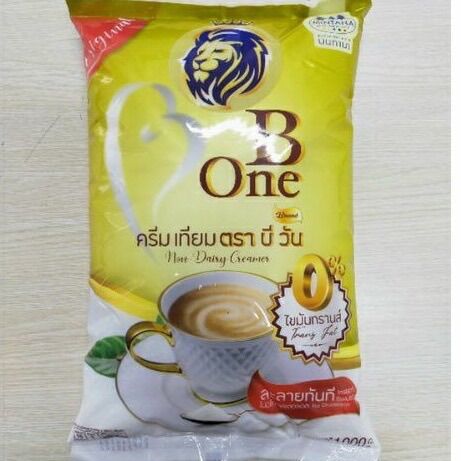 Bột sữa béo Bone