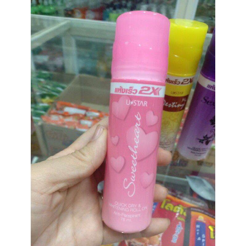 Lăn Khử Mùi 2X Thái Lan 75ml Hàng Chuẩn