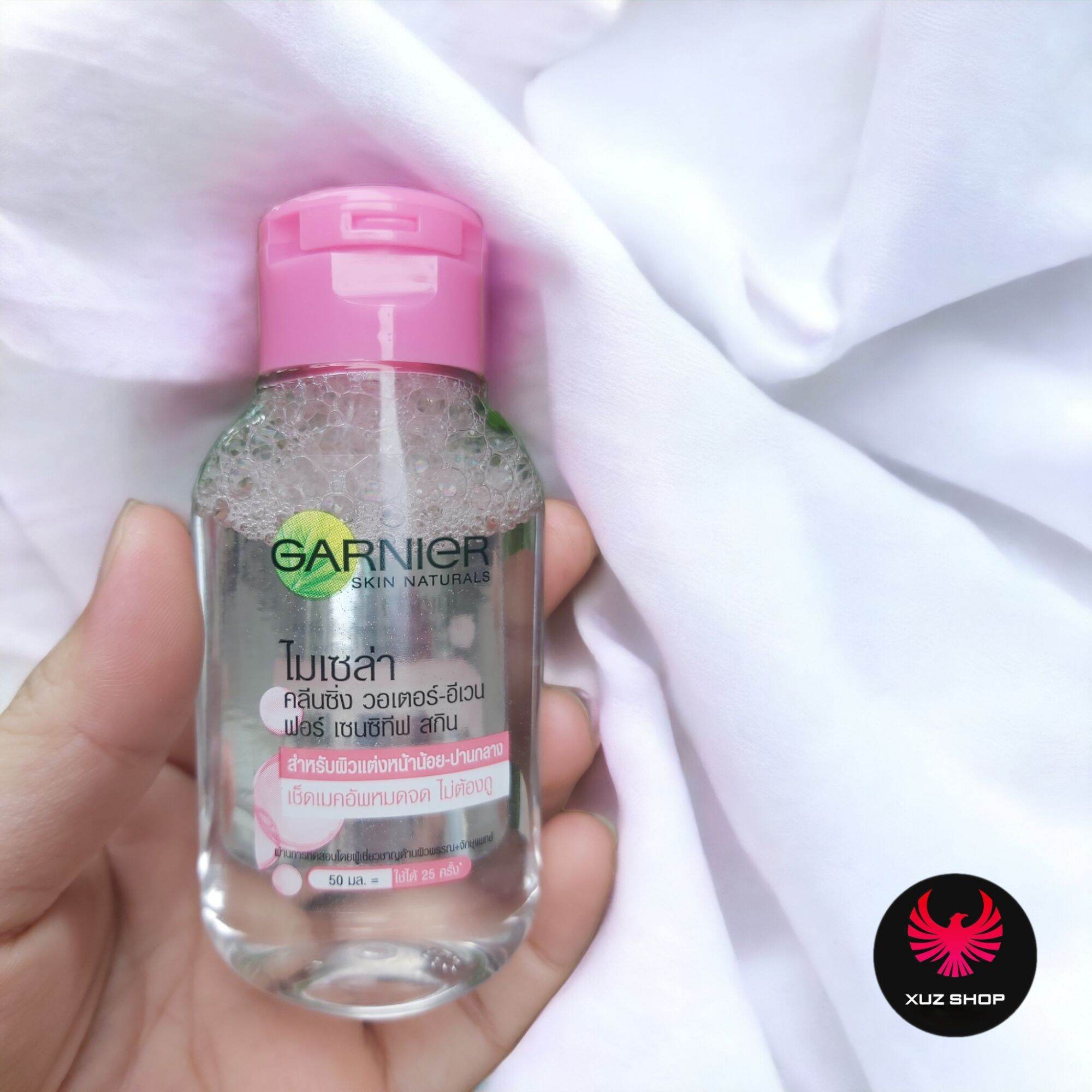 50ml - nước tẩy trang garnier cho da nhạy cảm