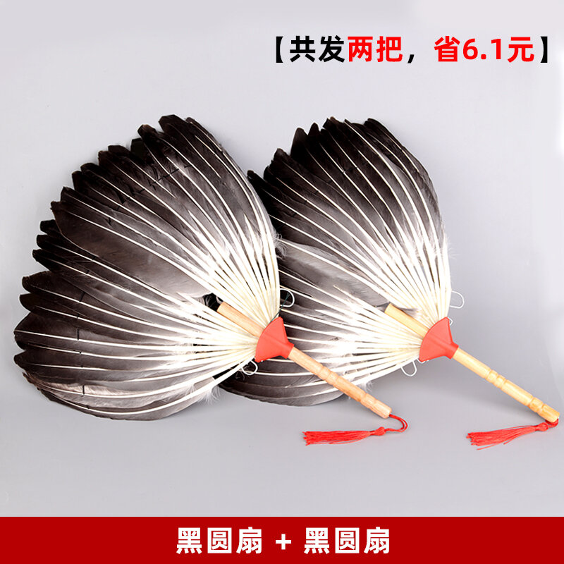 Quạt lông quạt cói quạt công nghệ phong cách cổ xưa thủ công quạt khổng minh gia cát lượng quạt lông ngỗng phong cách trung quốc quạt gấp