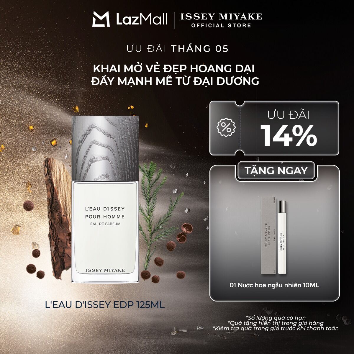 Nước Hoa nam Issey Miyake L'eau D'Issey Pour Homme Eau De Parfum 125 ml