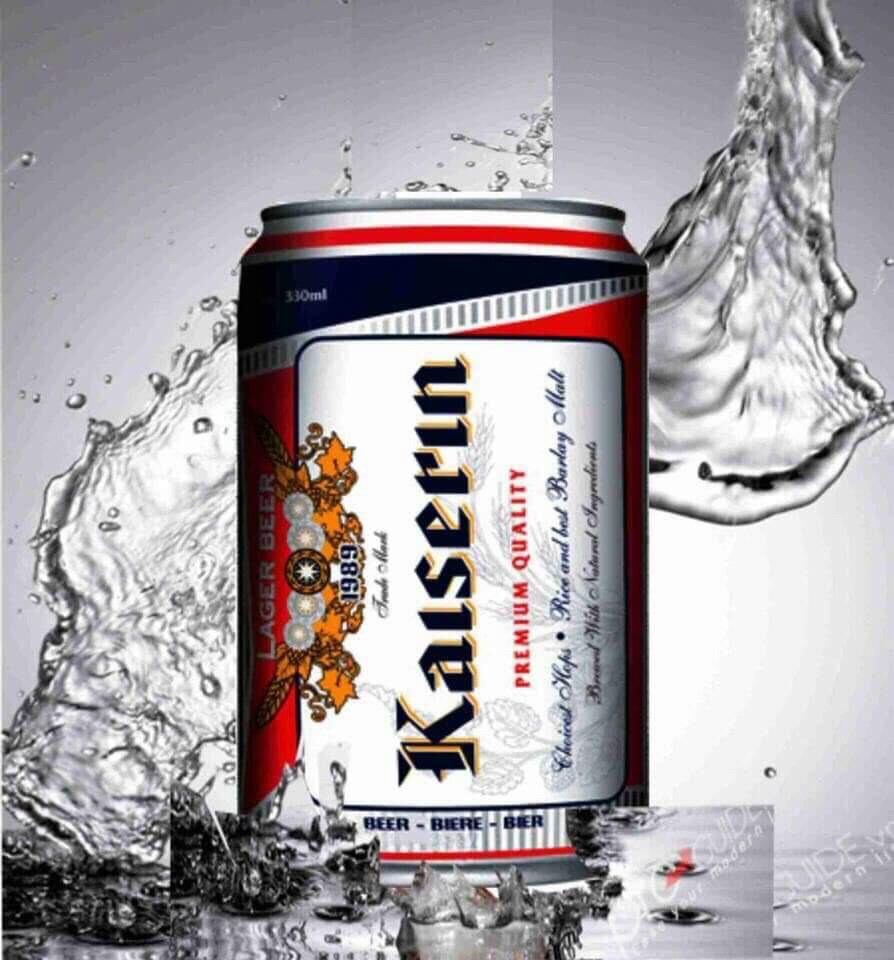 BIA KAISERIN LAGER, BIA ĐỨC