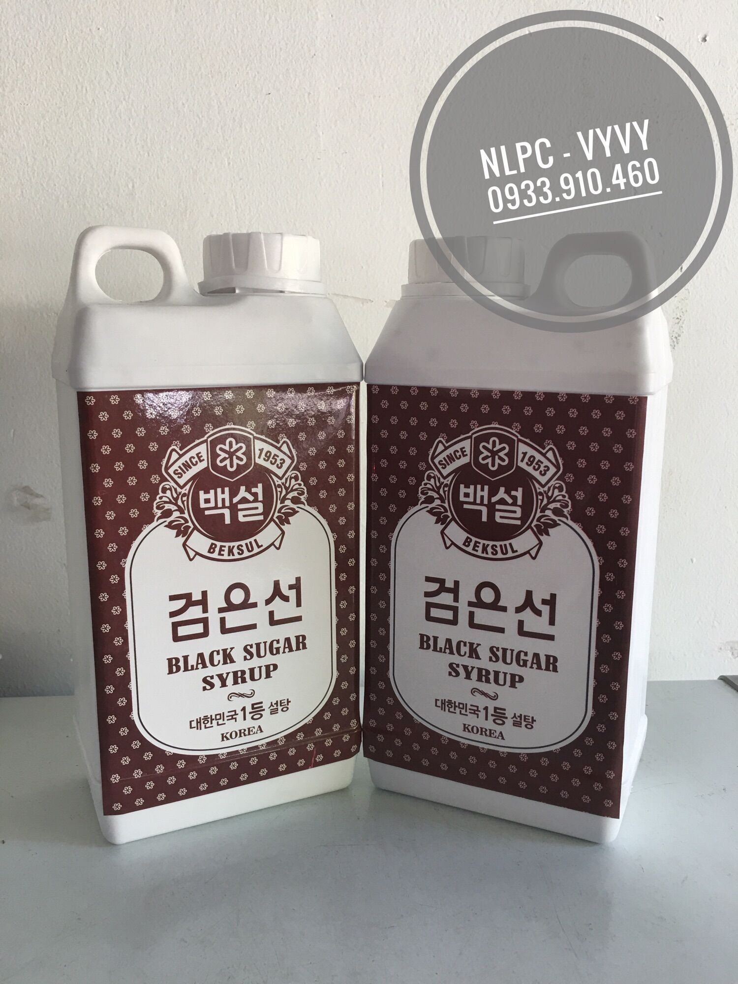 Siro Đường Đen Hàn Quốc - 1L