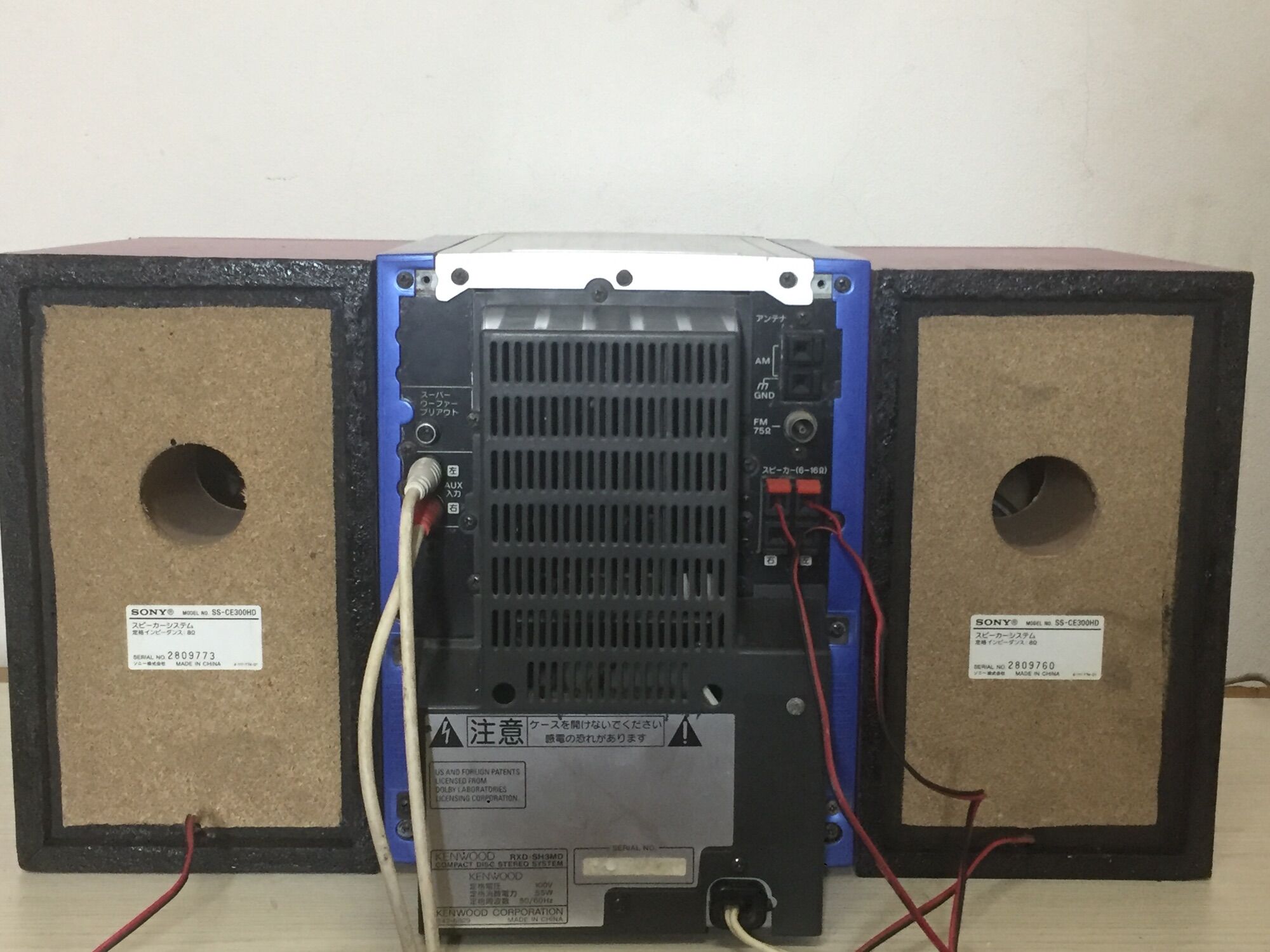 Dàn kenwood sh3md Có blutut