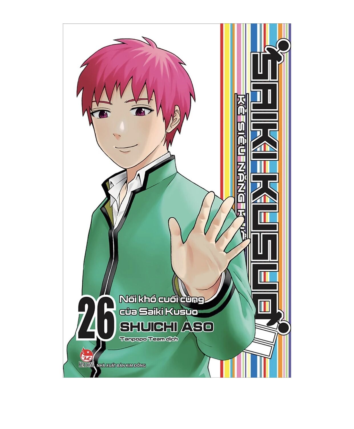 Saiki kusuo - tập 26