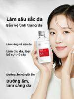 LIDAORIJI | Kem Dưỡng Ẩm Làm Sáng Da Niacinamide  Glycerin