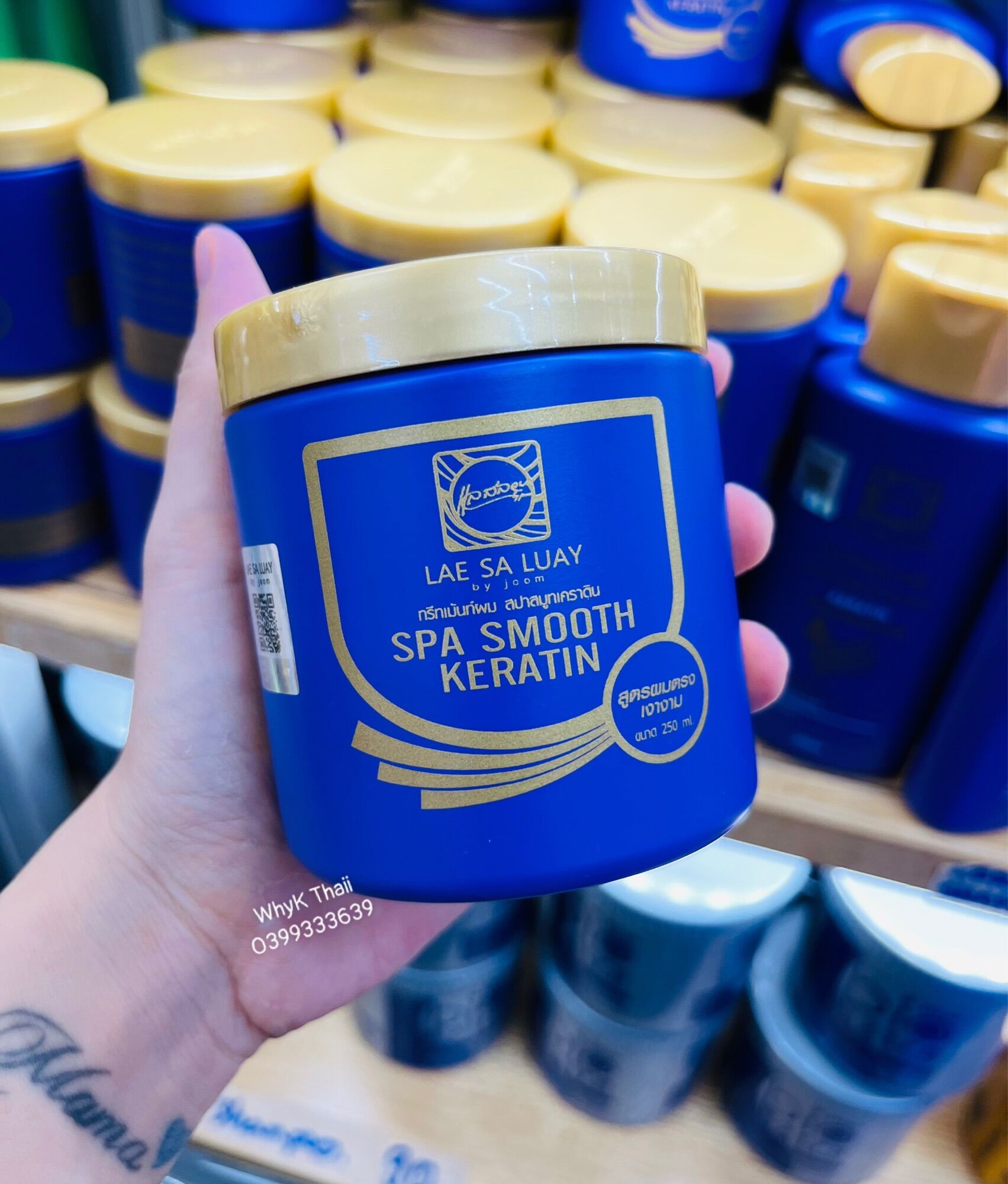Dầu hấp kem ủ tóc lụa lae sa luay 250ml chính hãng thái chuyên dụng cho spa phủ keratin