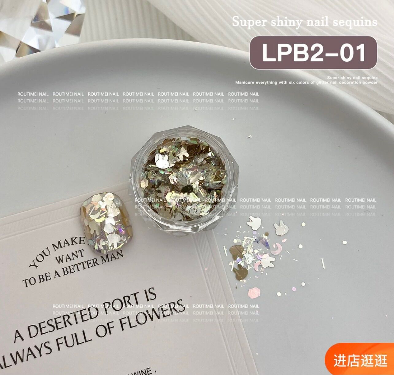 SET NHŨ HÌNH GẤU 6 HỦ
