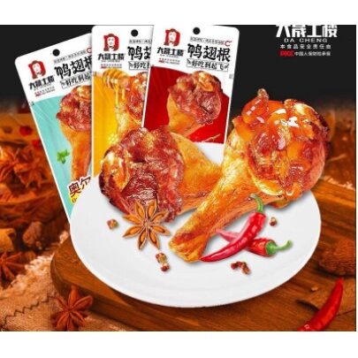 1 chiếc đùi vịt dacheng thơm ngon 35g đủ 2 vị cay và mật ong