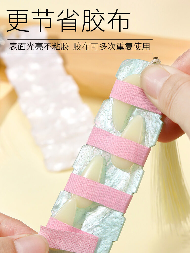 Miếng Dán Móng Tay Đàn Tranh, Miếng Dán Móng Tay Đàn Tì Bà, Miếng Dán Móng Tay Đàn Tranh