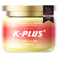 Difaso | Dầu Xả Chăm Sóc Tóc Hương Dài Lâu