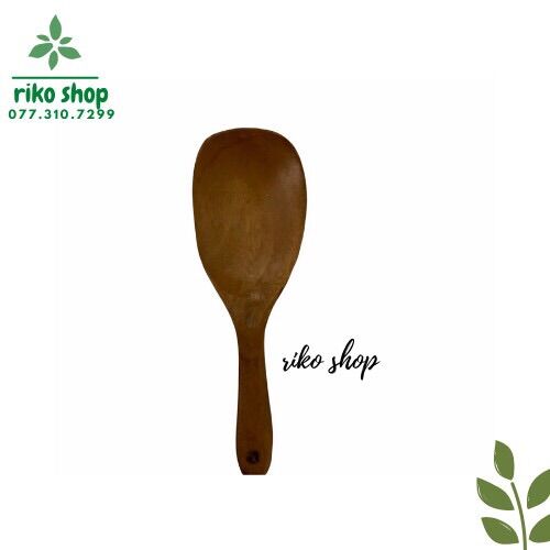 Vá bơi cơm gỗ xẻng bới cơm gỗ siêu chắc