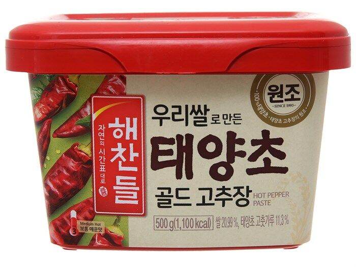 Tương ớt Hàn Quốc 1kg