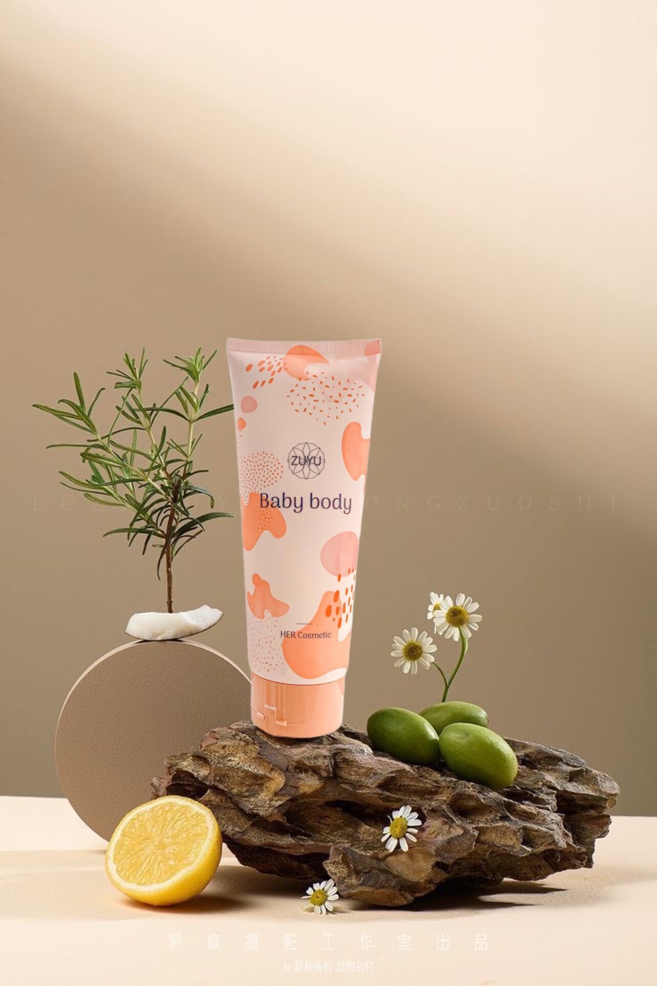 Kem dưỡng trắng toàn thân Baby Body 250ml