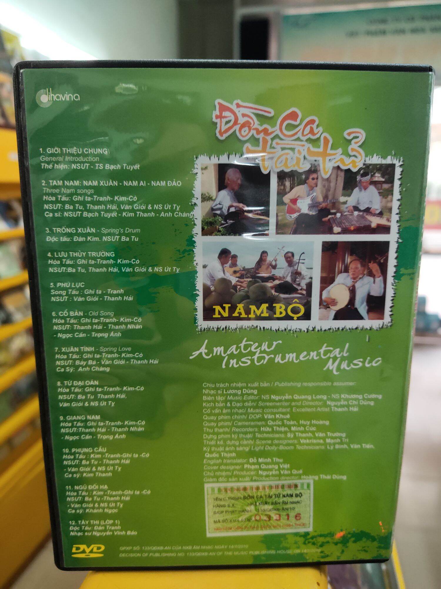 DVD Đờn ca tài tử Nam Bộ