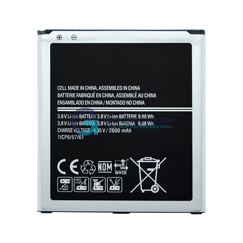 Pin dành cho điện thoại Samsung J250F / Galaxy J2Pro 2018